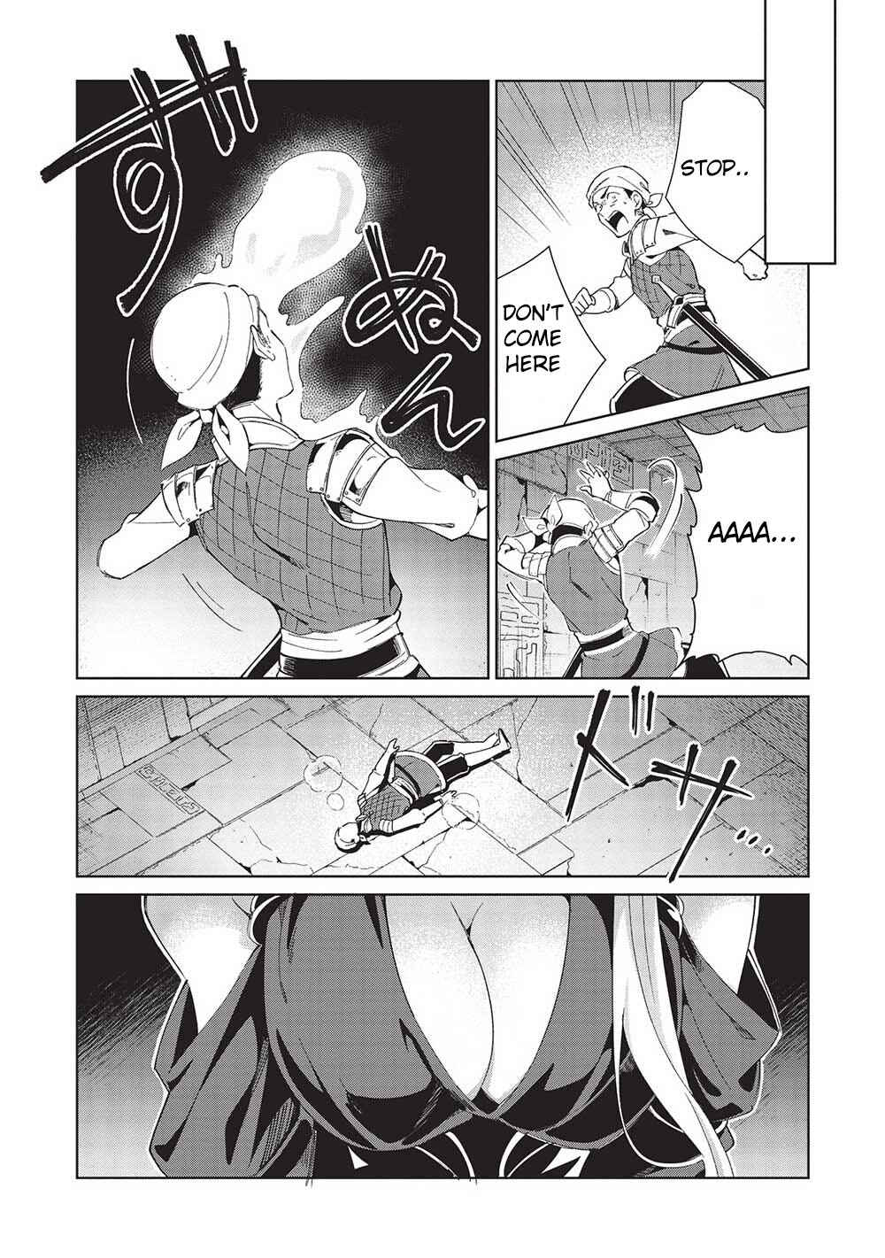 Welcome to Japan, Ms. Elf! Chapter 40 page 22