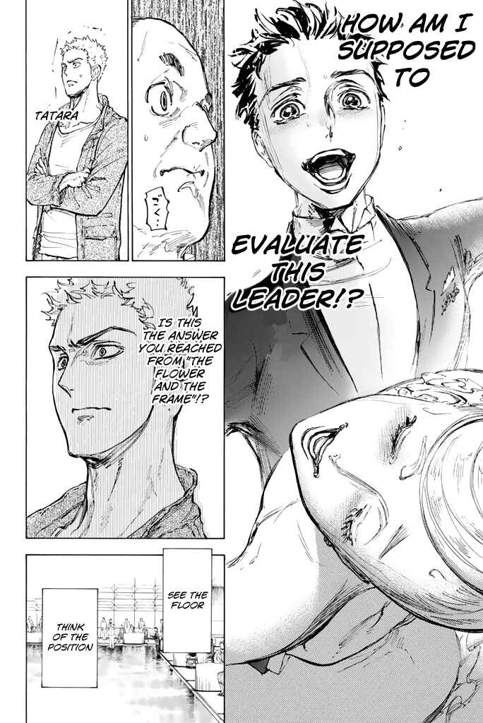 Welcome to the Ballroom Chapter 11 page 29
