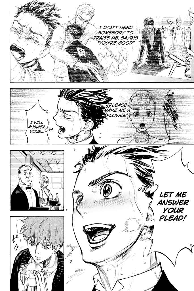Welcome to the Ballroom Chapter 11 page 31