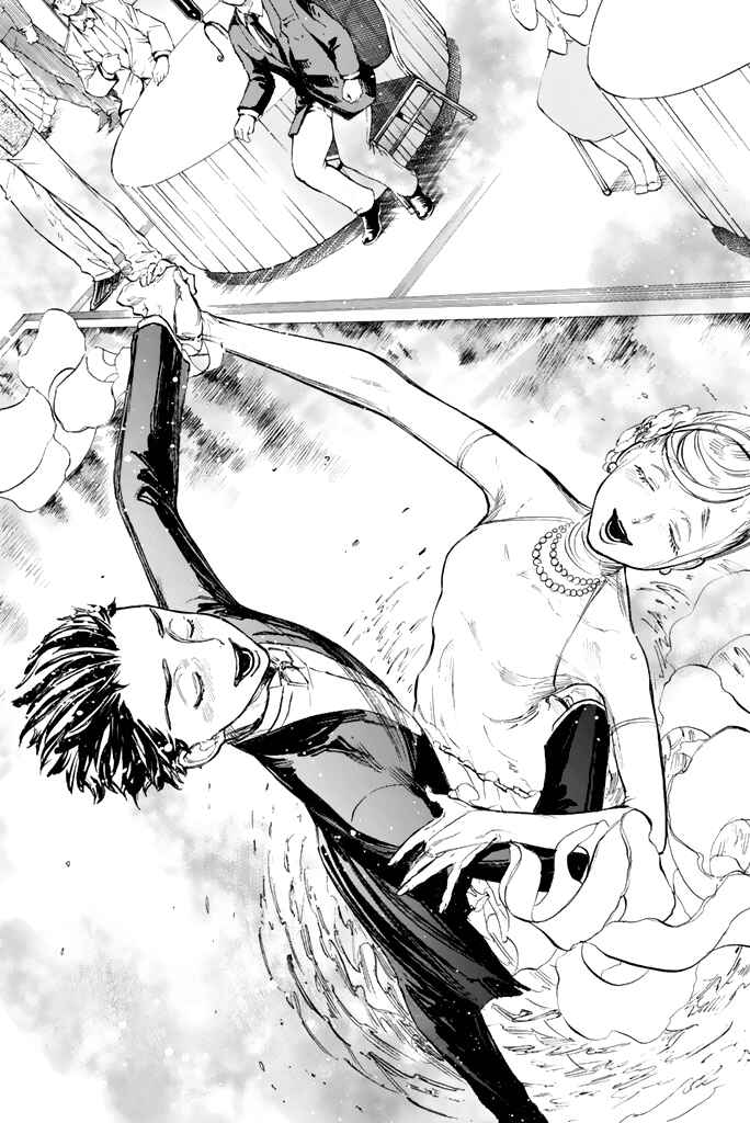 Welcome to the Ballroom Chapter 11 page 33