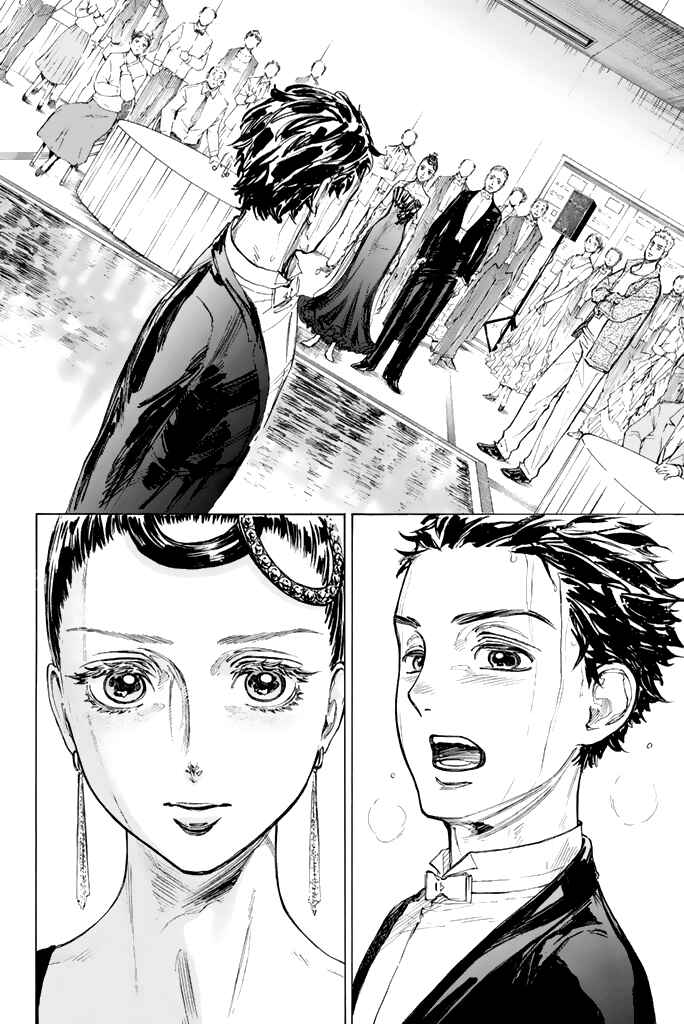 Welcome to the Ballroom Chapter 11 page 37