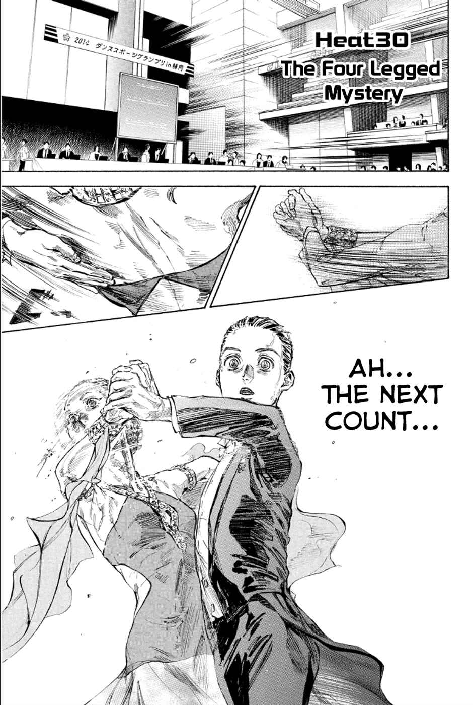 Welcome to the Ballroom Chapter 30 page 0