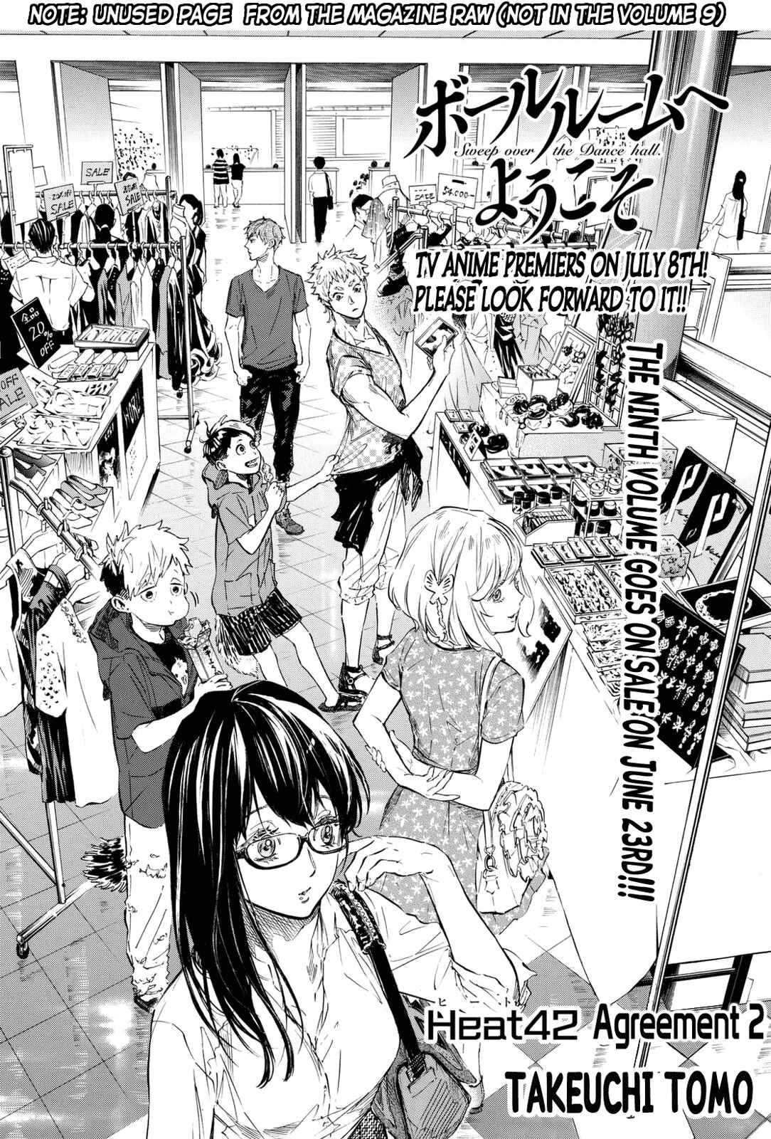 Welcome to the Ballroom Chapter 41 page 62
