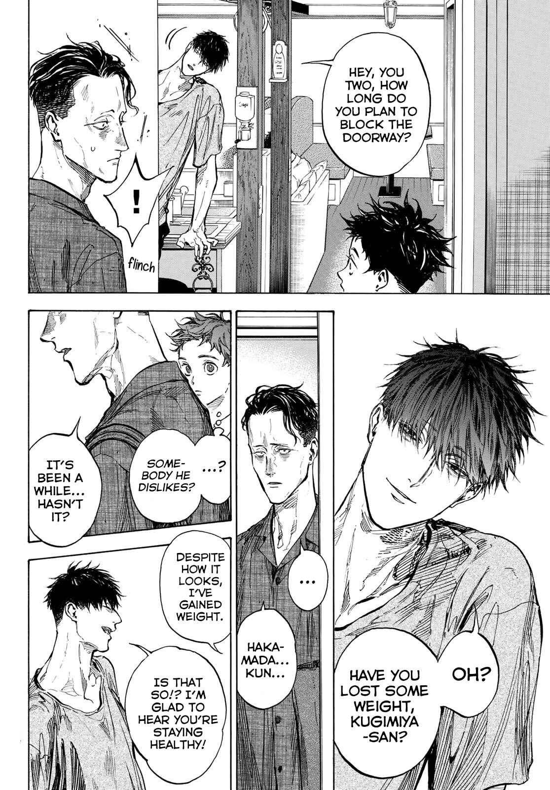 Welcome to the Ballroom Chapter 60 page 5