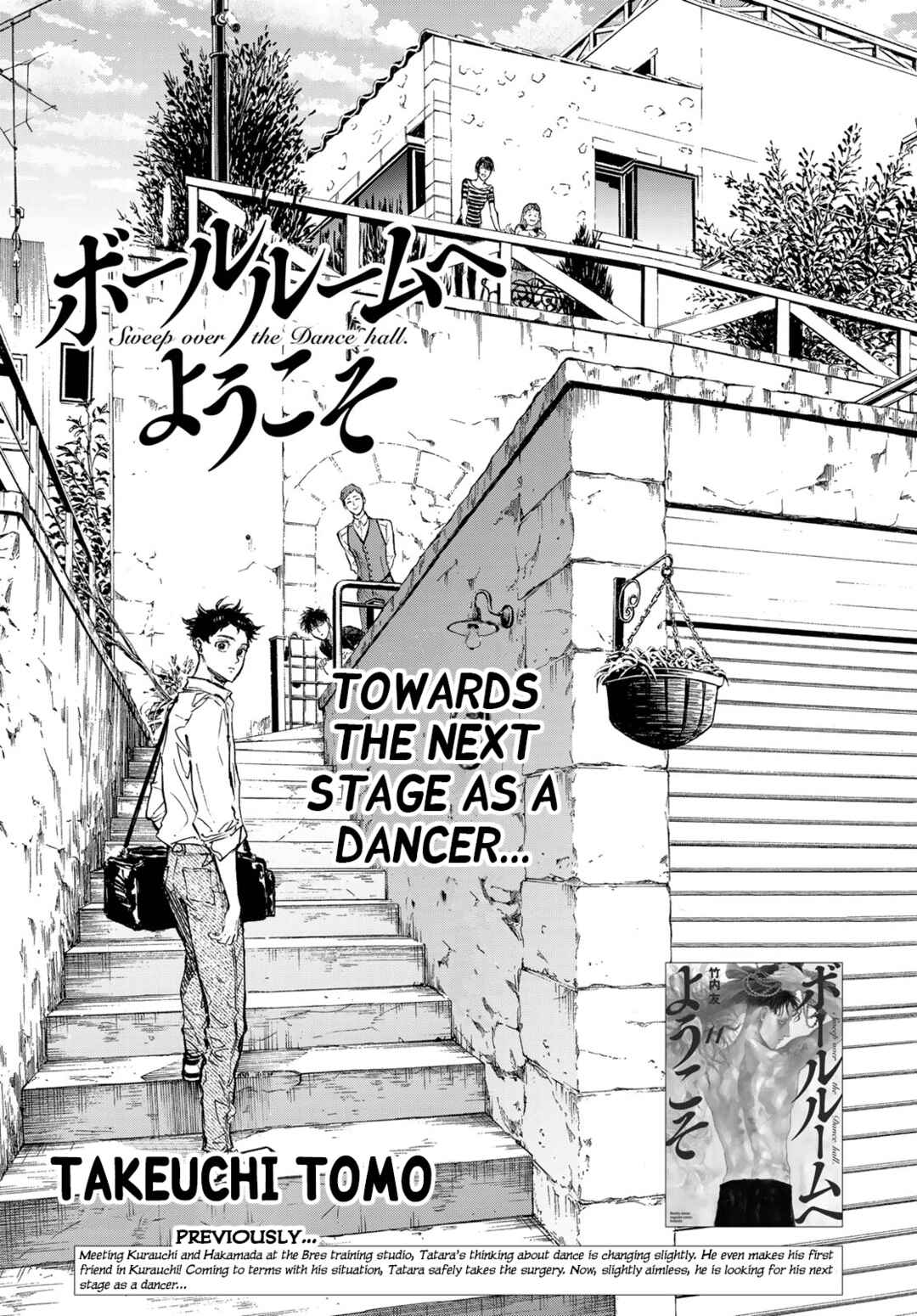 Welcome to the Ballroom Chapter 62 page 0