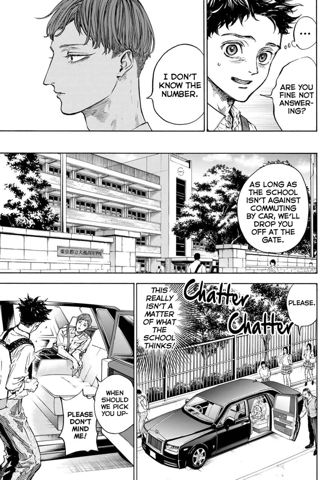 Welcome to the Ballroom Chapter 68 page 10