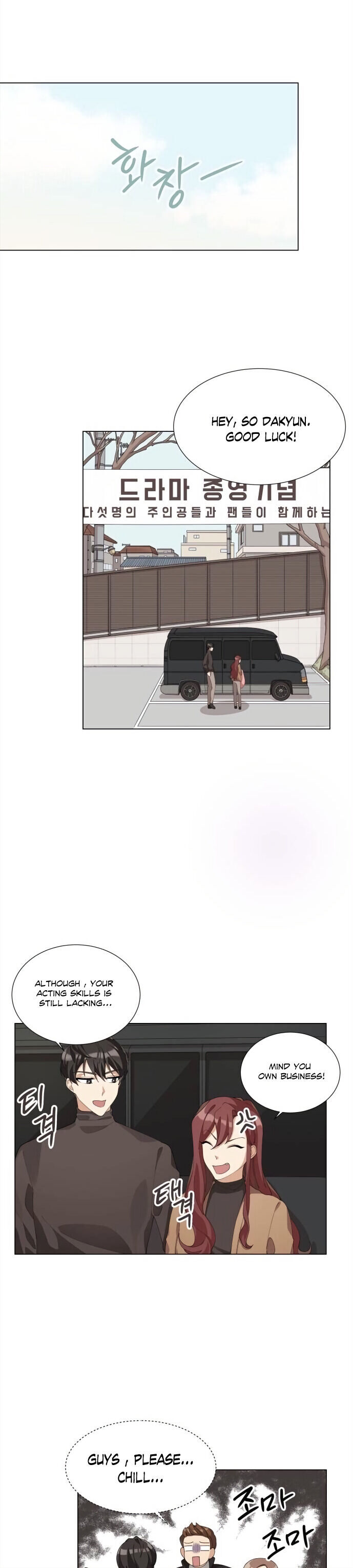 We’re Soulmates Starting From Today Chapter 4 page 23