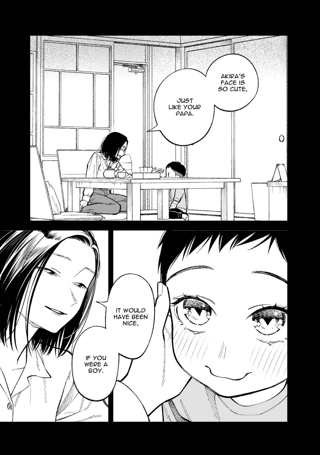 What Do You Call This Trash Chapter 19 page 0