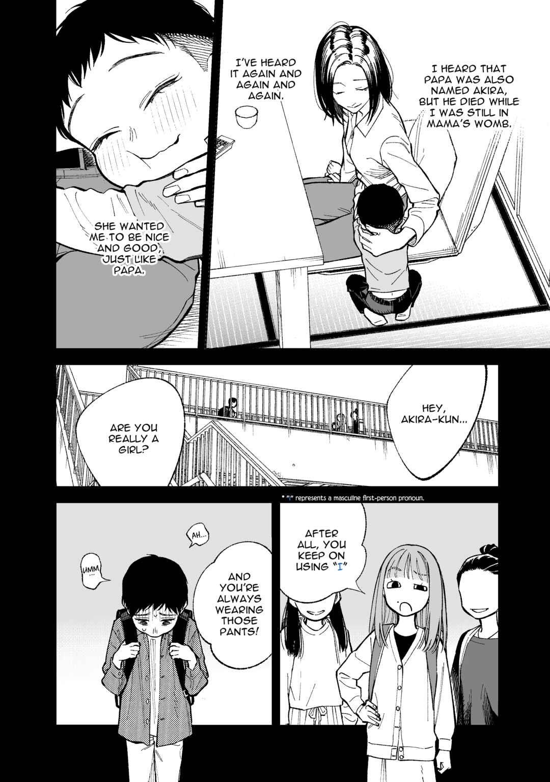 What Do You Call This Trash Chapter 19 page 1
