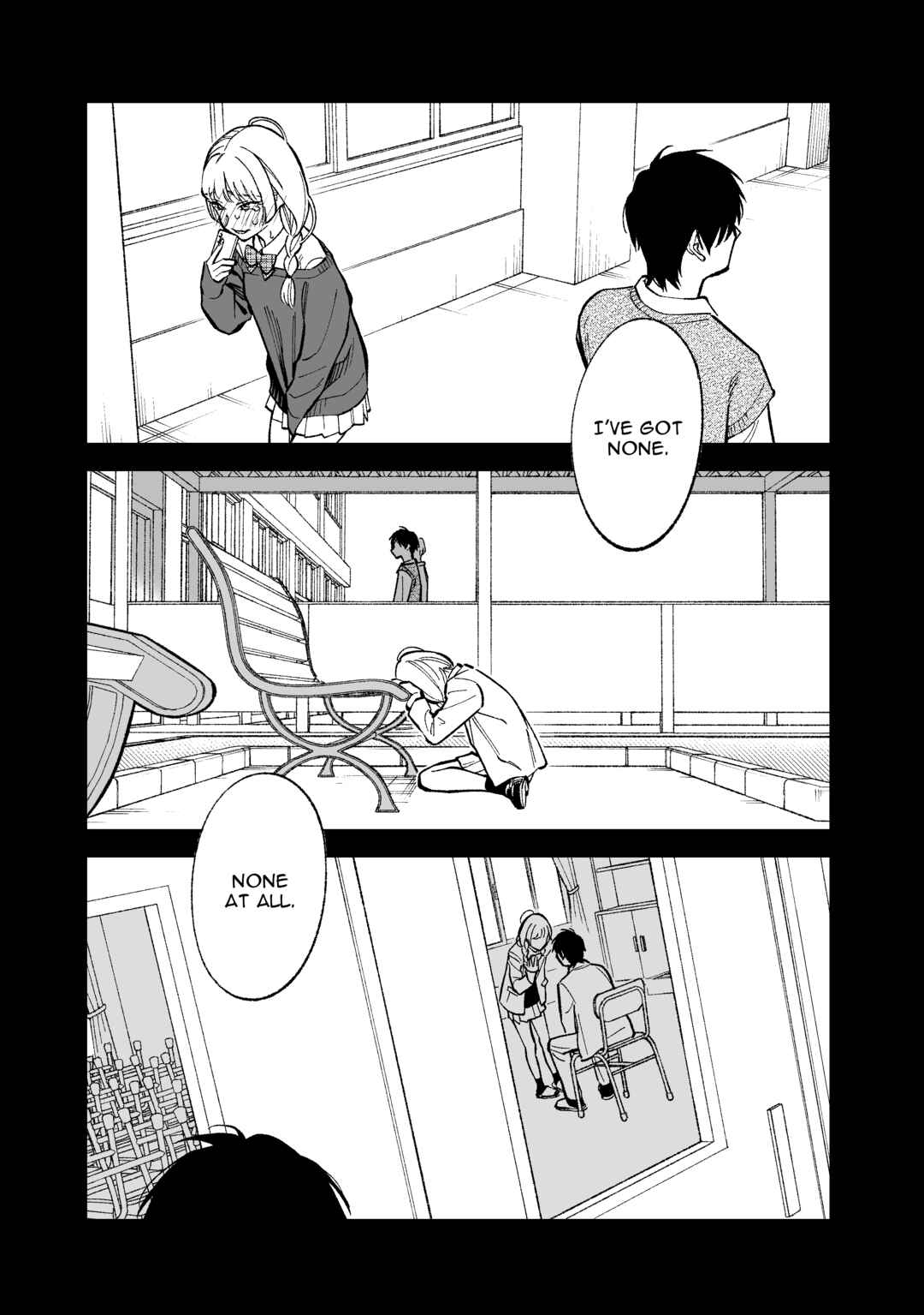 What Do You Call This Trash Chapter 24 page 2