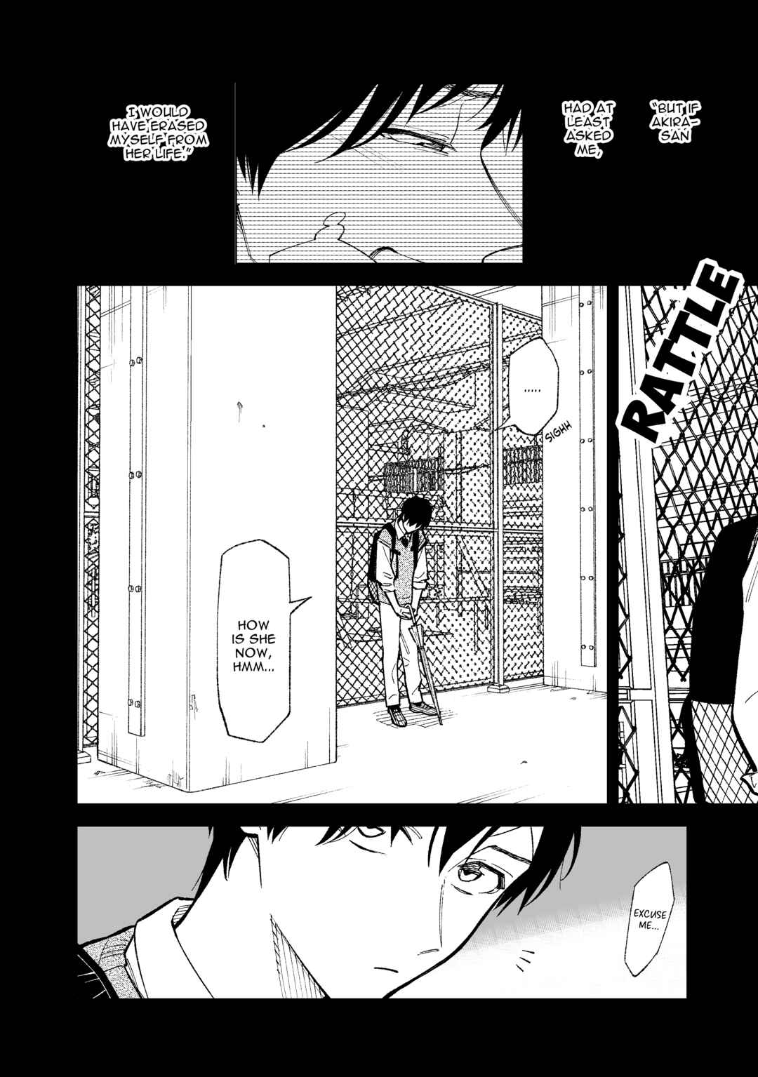 What Do You Call This Trash Chapter 24 page 3
