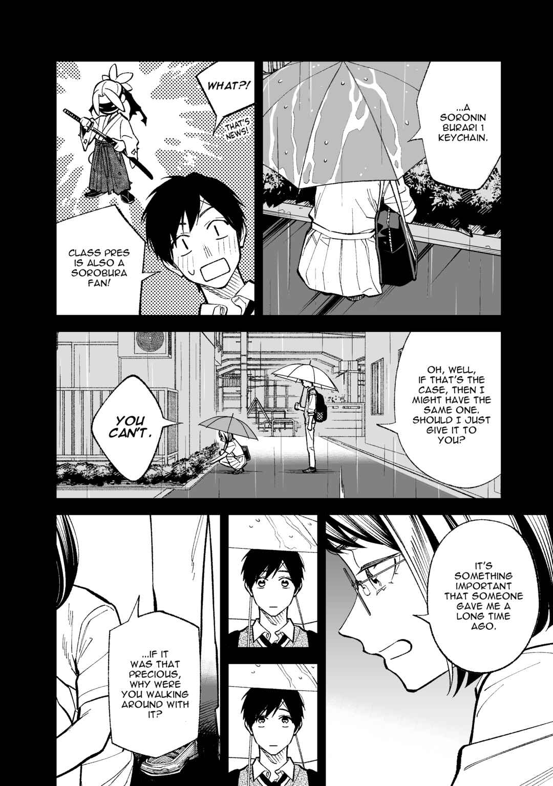 What Do You Call This Trash Chapter 24 page 5