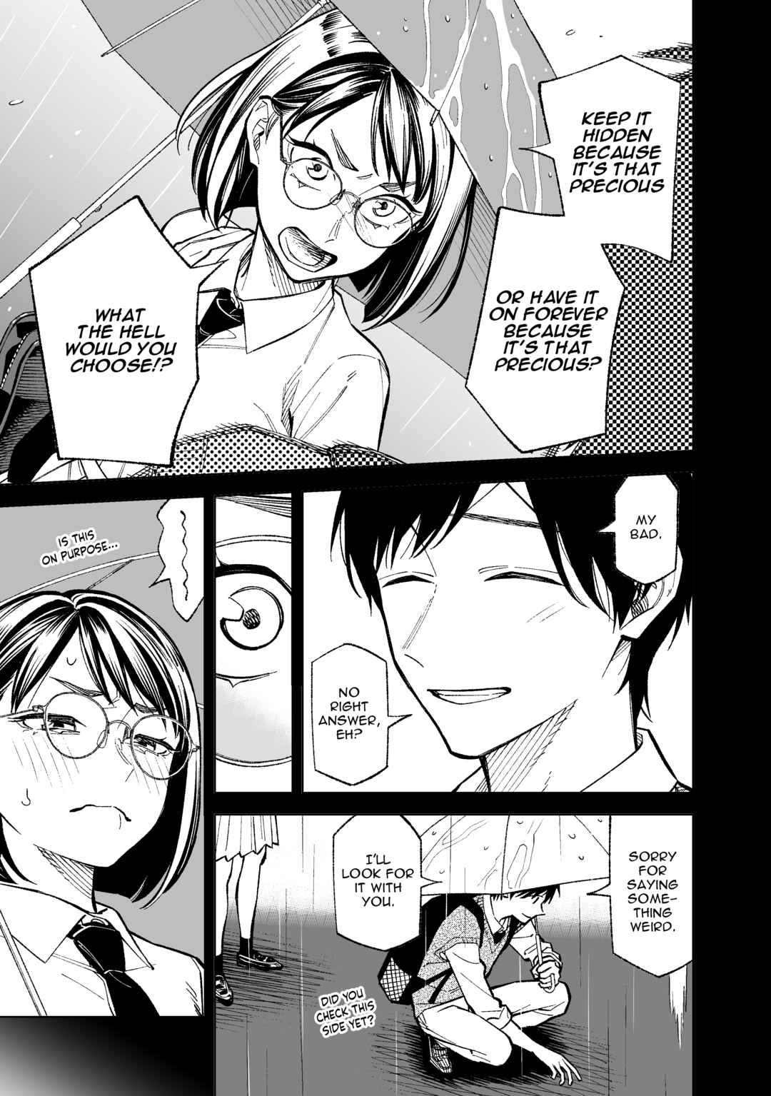 What Do You Call This Trash Chapter 24 page 6
