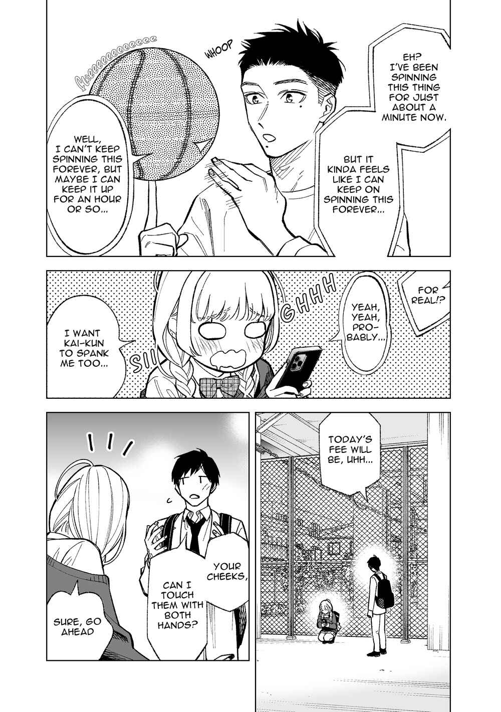 What Do You Call This Trash Chapter 8 page 0
