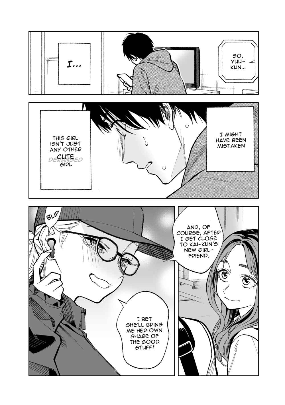 What Do You Call This Trash Chapter 8 page 9