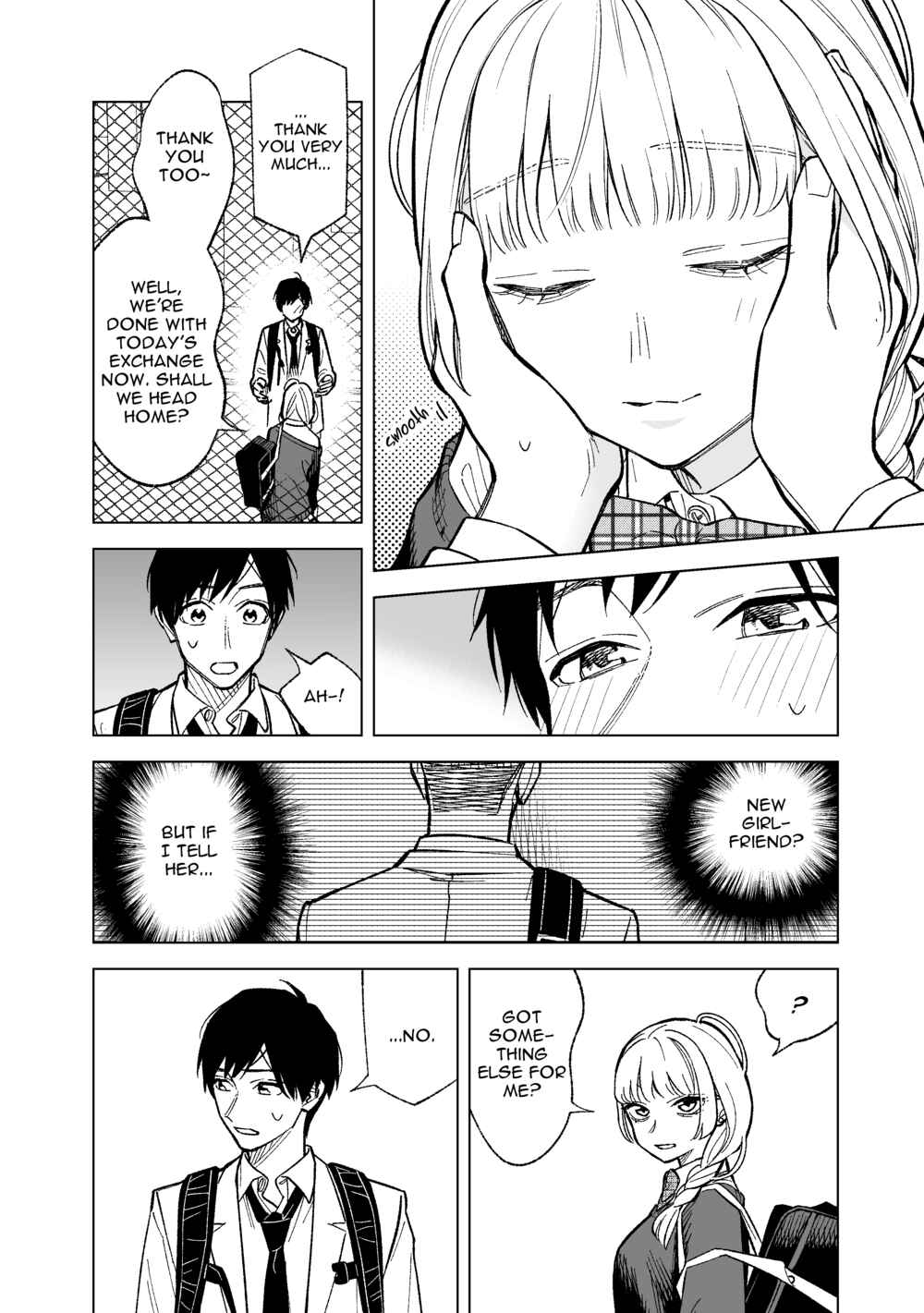 What Do You Call This Trash Chapter 8 page 1