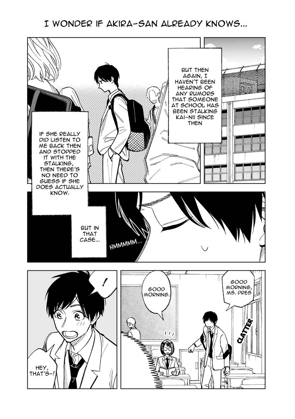 What Do You Call This Trash Chapter 8 page 2