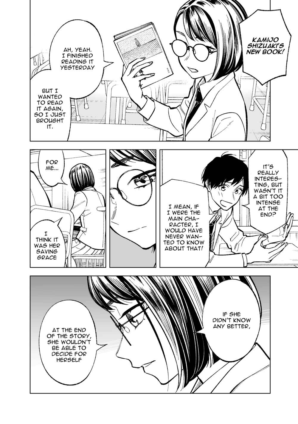 What Do You Call This Trash Chapter 8 page 3