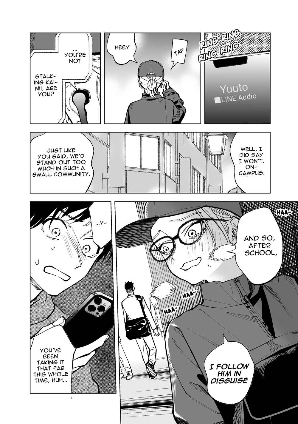 What Do You Call This Trash Chapter 8 page 5