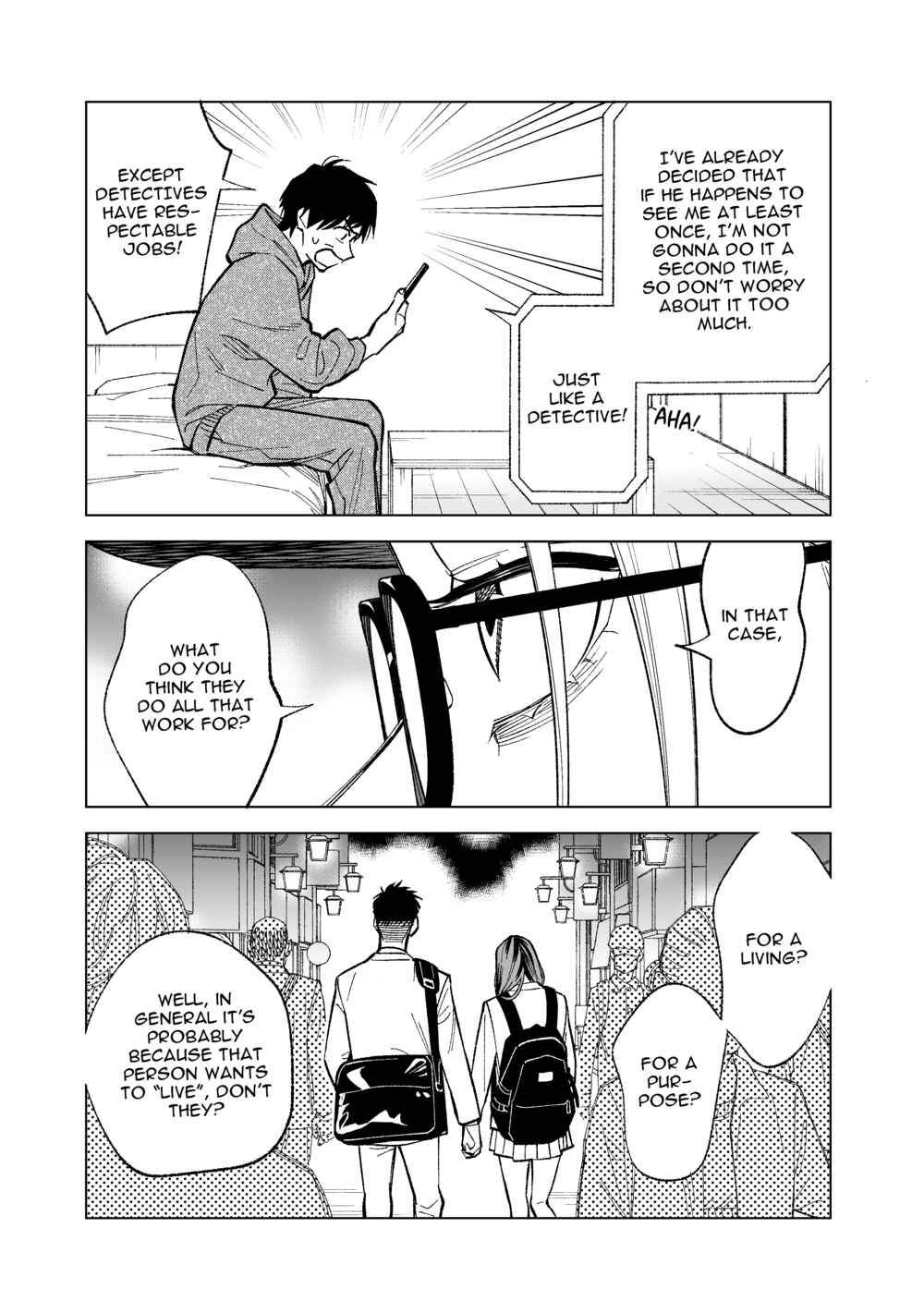 What Do You Call This Trash Chapter 8 page 6