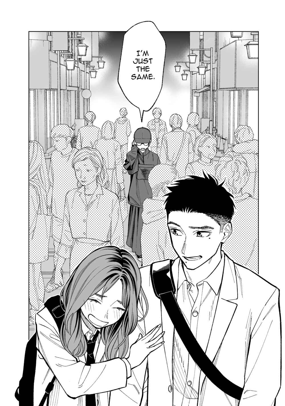 What Do You Call This Trash Chapter 8 page 7