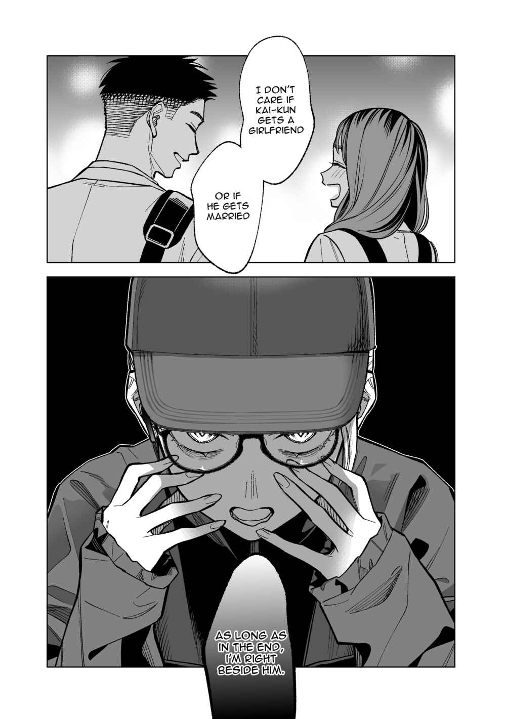 What Do You Call This Trash Chapter 8 page 8