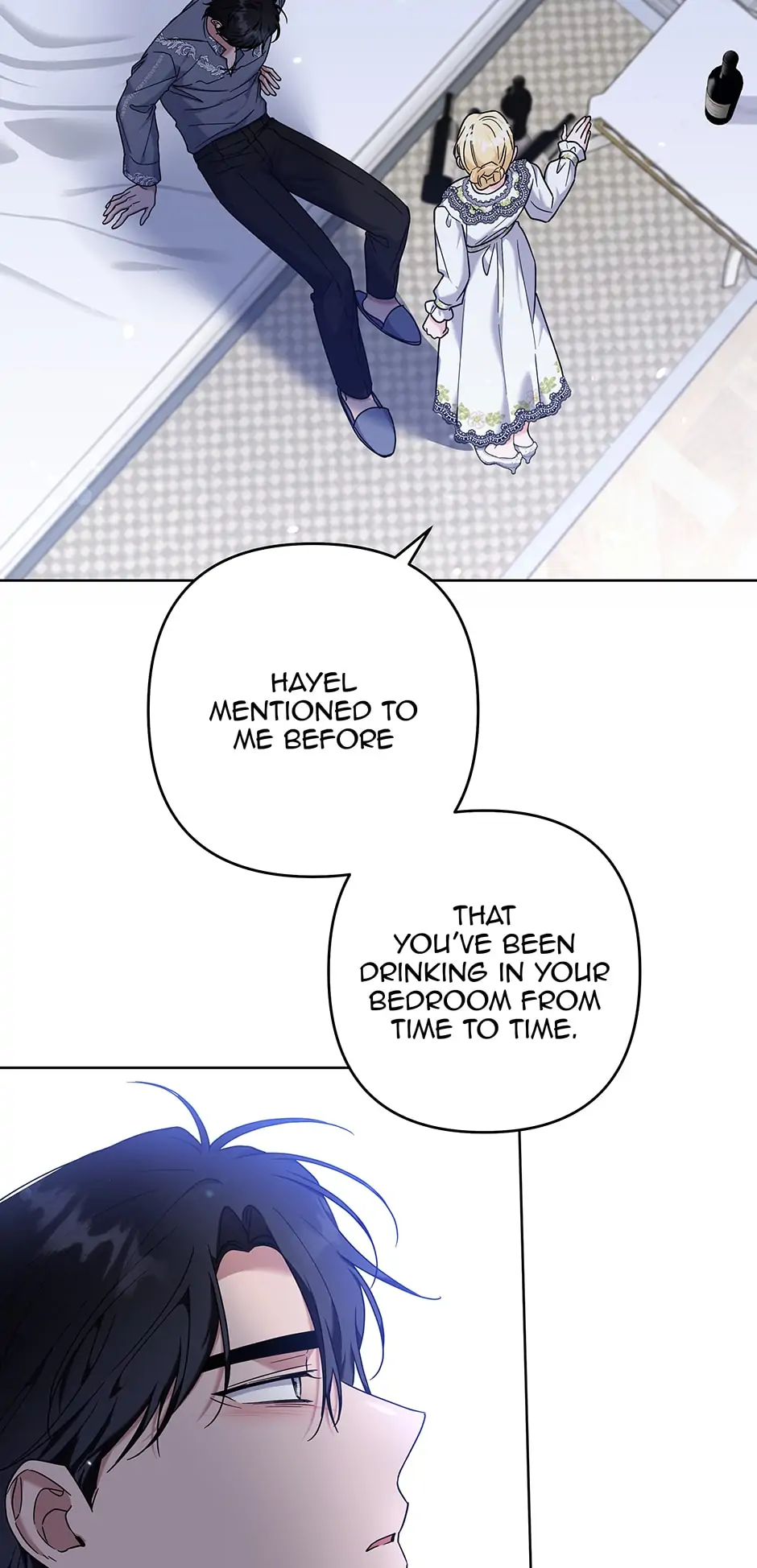 What It Means to be You? Chapter 103 page 51