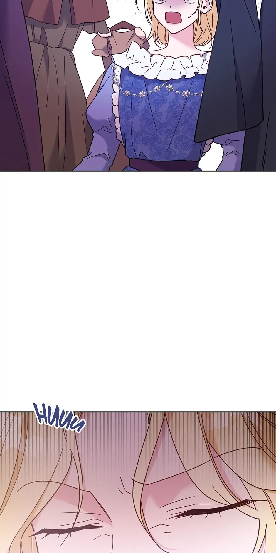 What It Means to be You? Chapter 11 page 73