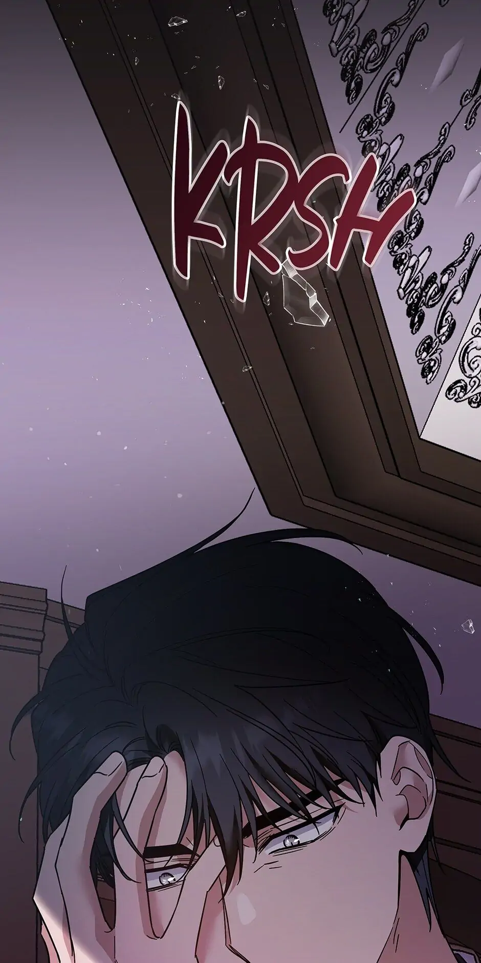 What It Means to be You? Chapter 60 page 66