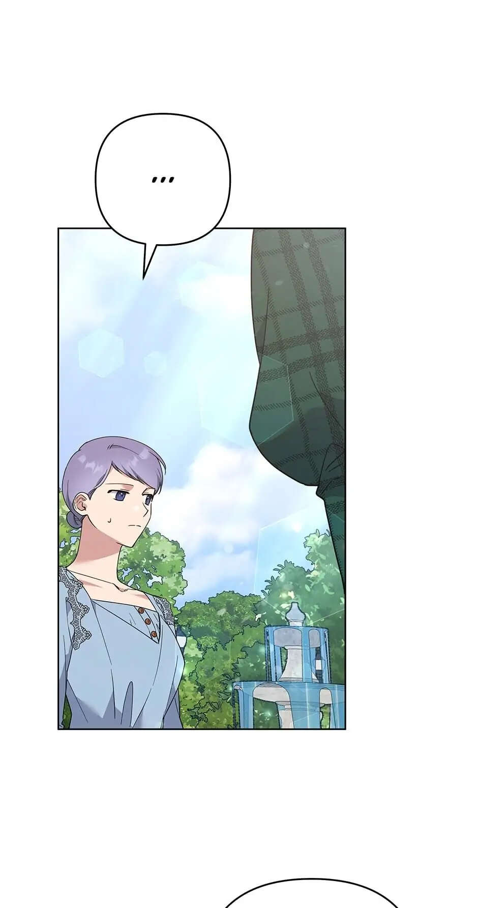 What It Means to be You? Chapter 71 page 5
