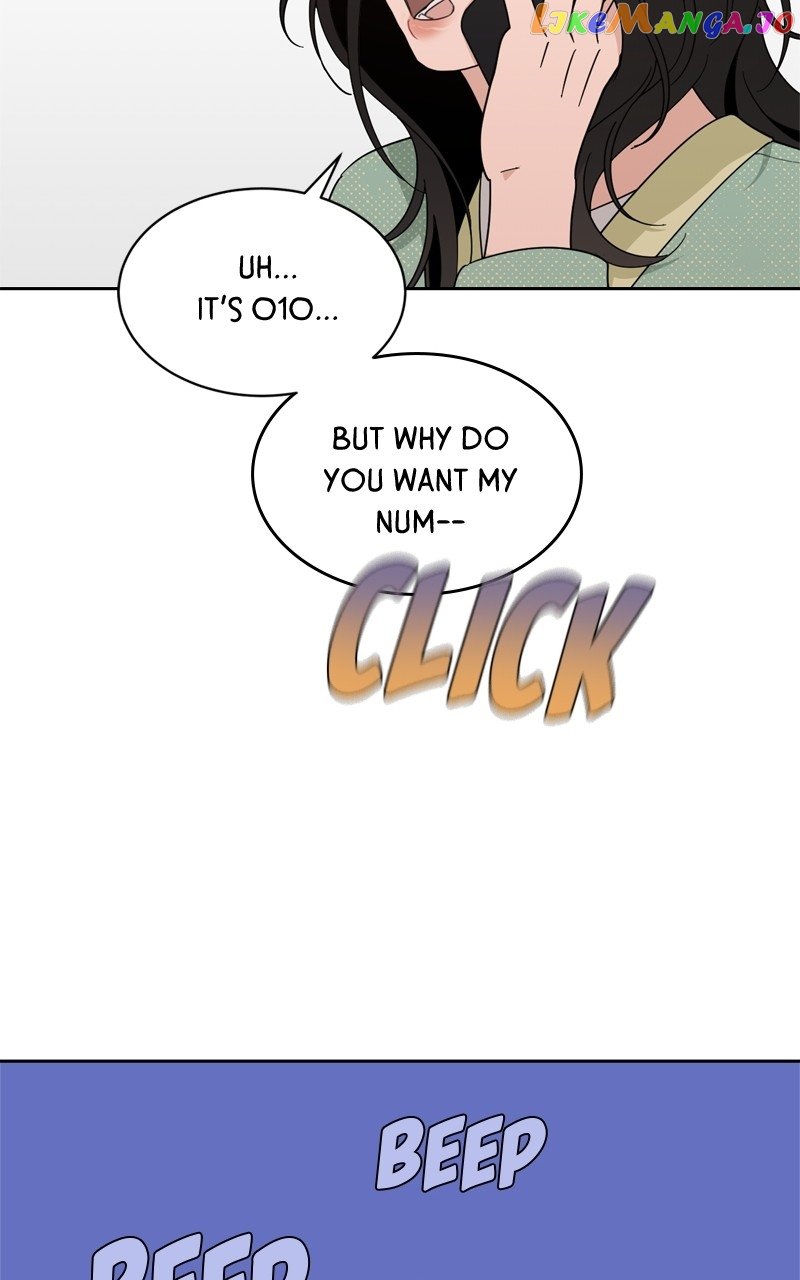 What Kind of Rice Cake Is This Chapter 21 page 11