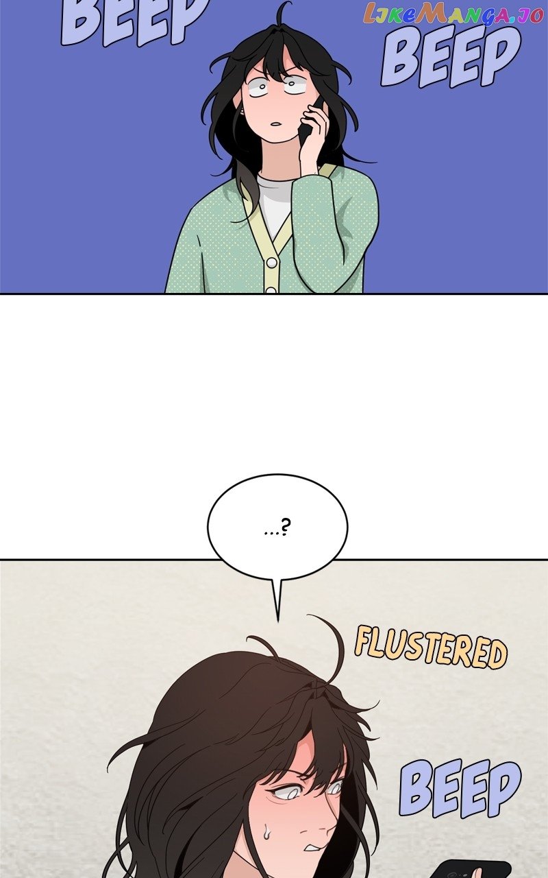 What Kind of Rice Cake Is This Chapter 21 page 12