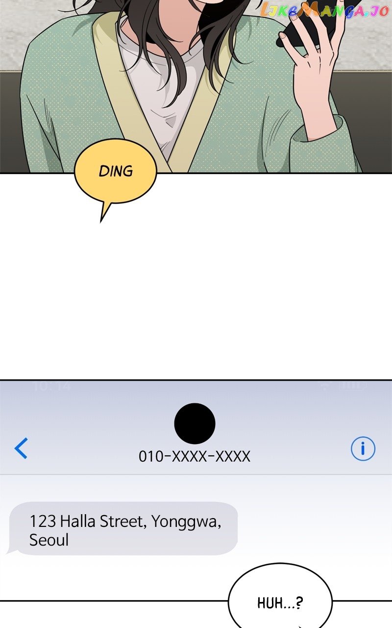 What Kind of Rice Cake Is This Chapter 21 page 13