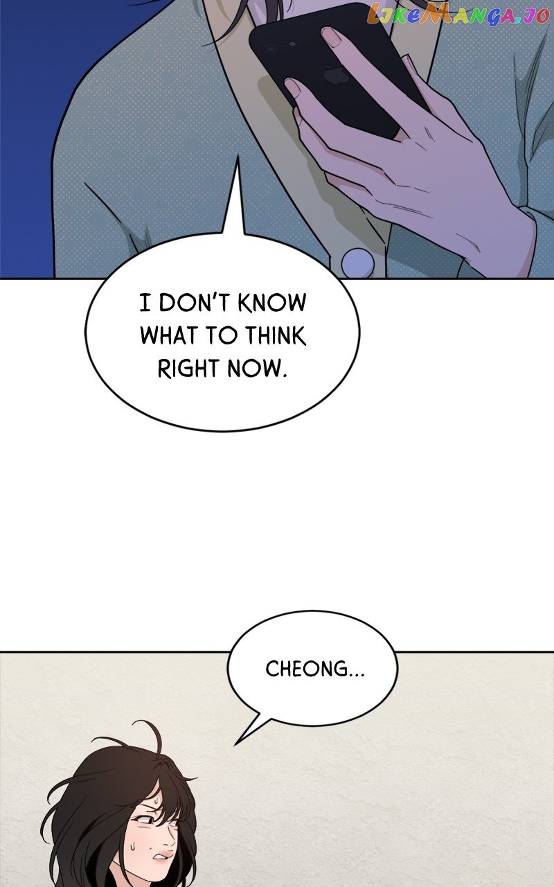 What Kind of Rice Cake Is This Chapter 21 page 15