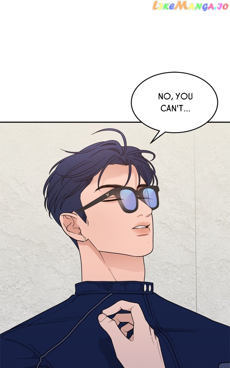 What Kind of Rice Cake Is This Chapter 21 page 22