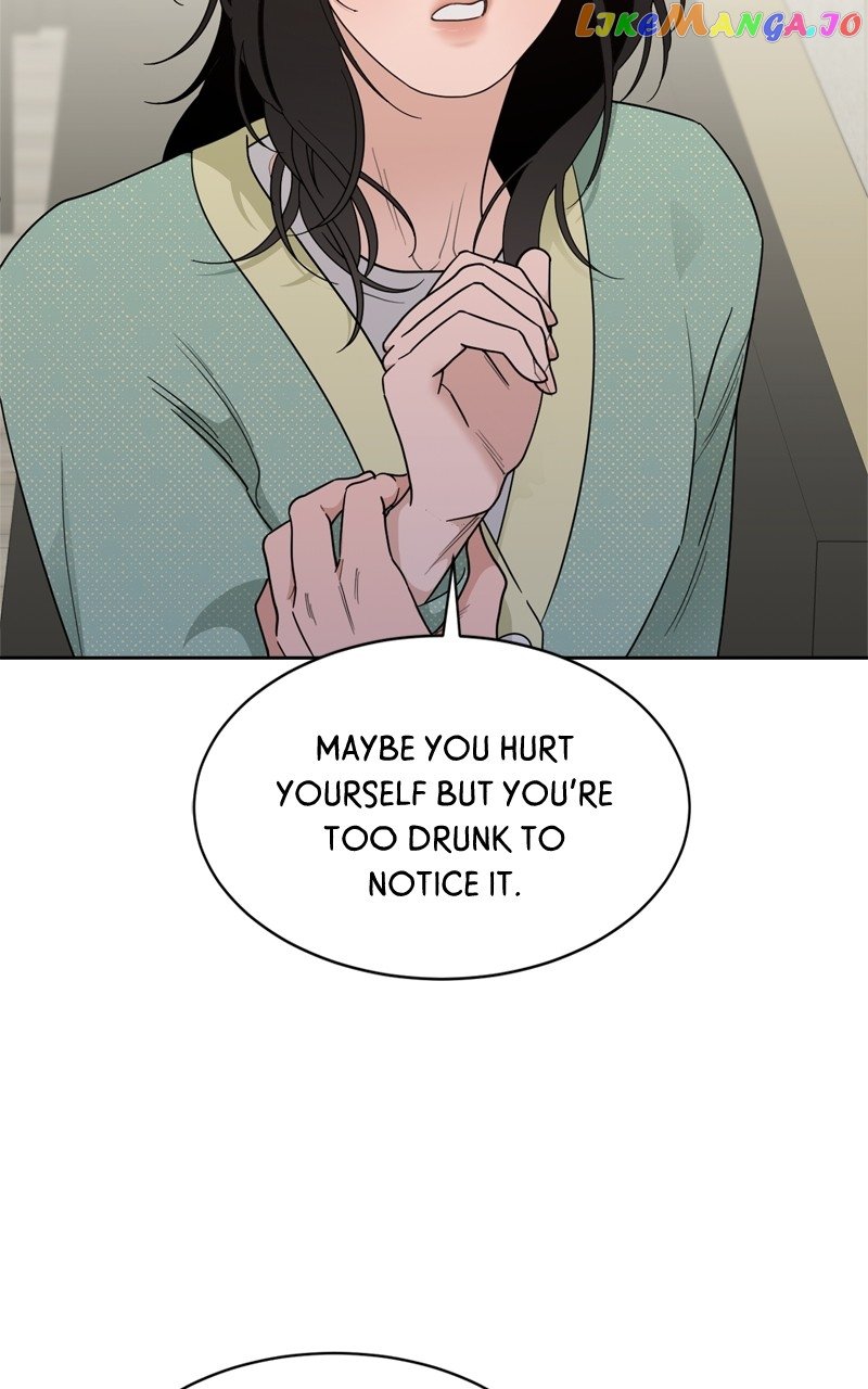 What Kind of Rice Cake Is This Chapter 21 page 24