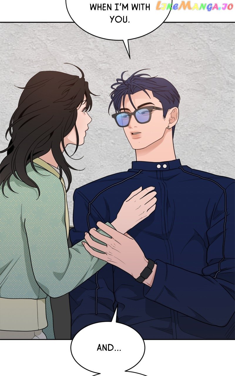 What Kind of Rice Cake Is This Chapter 21 page 32
