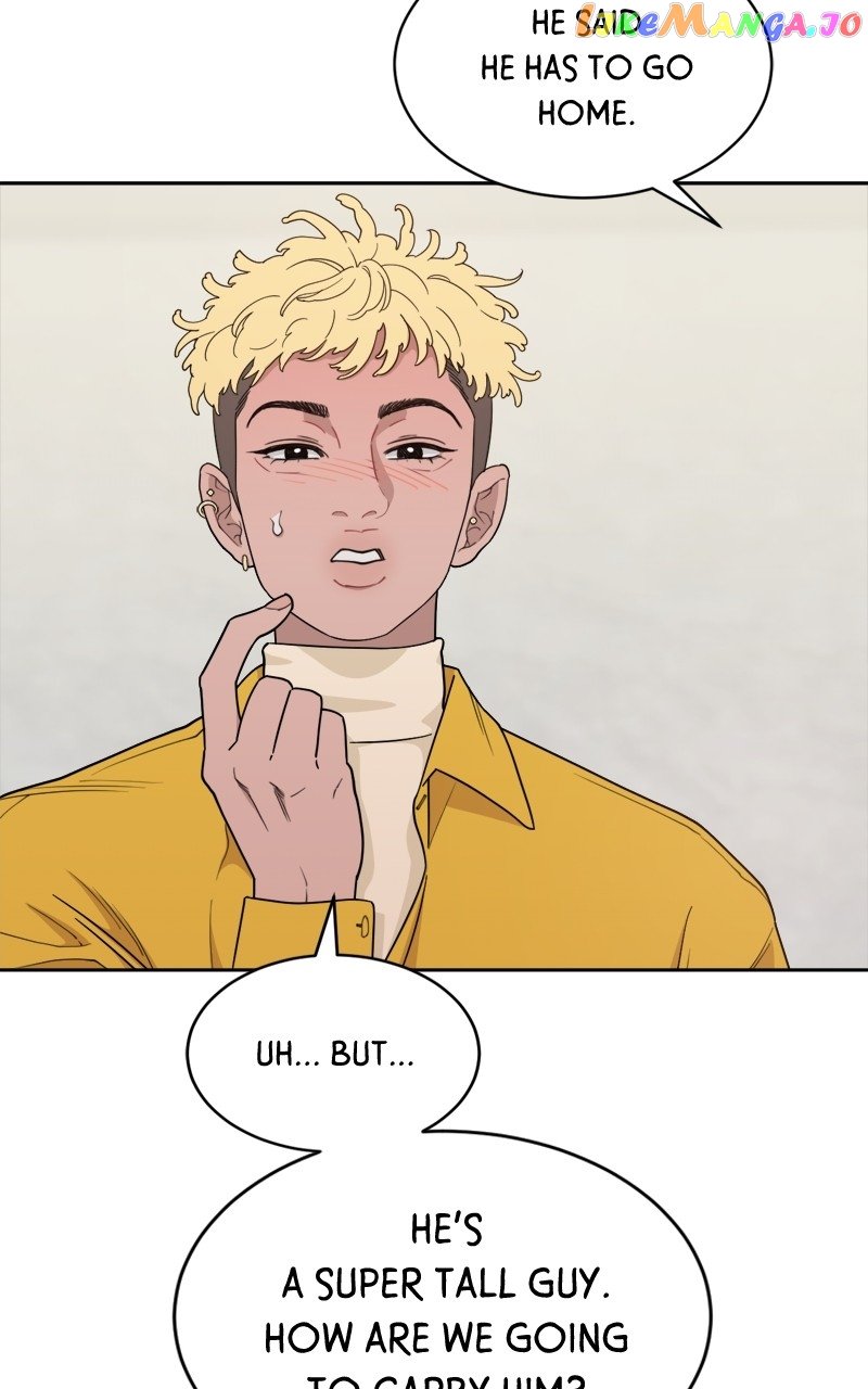 What Kind of Rice Cake Is This Chapter 21 page 40
