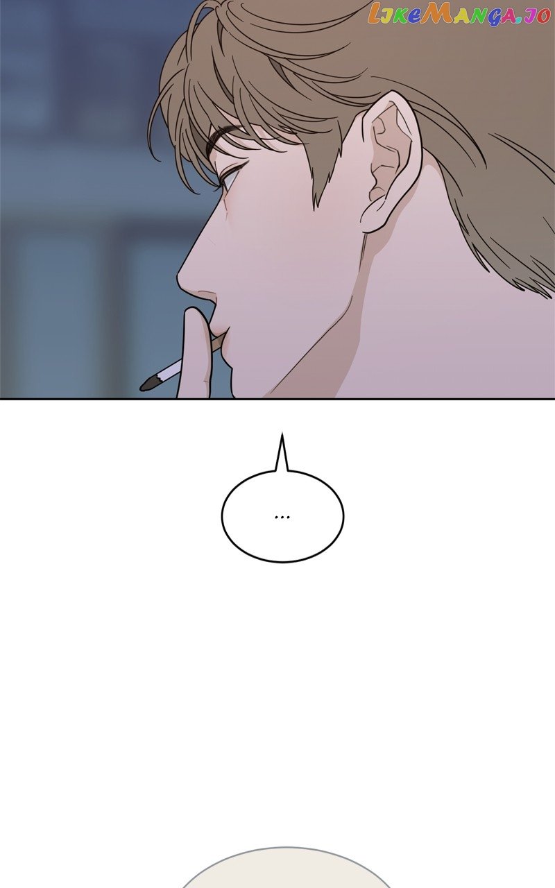 What Kind of Rice Cake Is This Chapter 21 page 44
