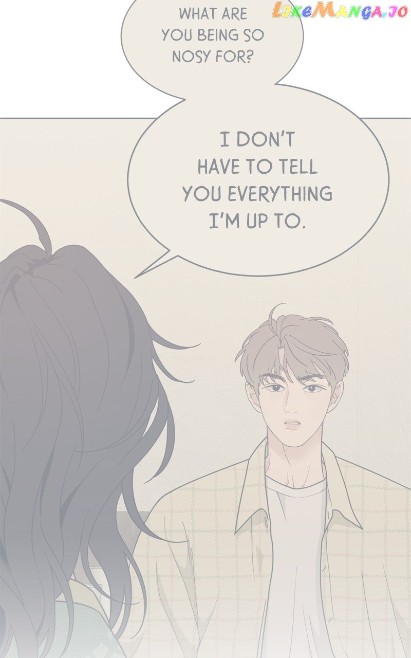 What Kind of Rice Cake Is This Chapter 21 page 45