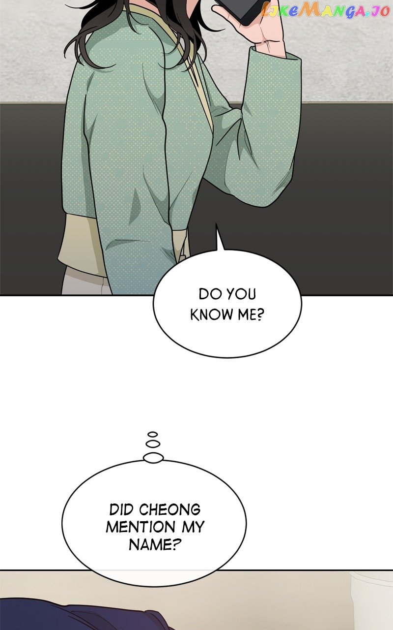 What Kind of Rice Cake Is This Chapter 21 page 4