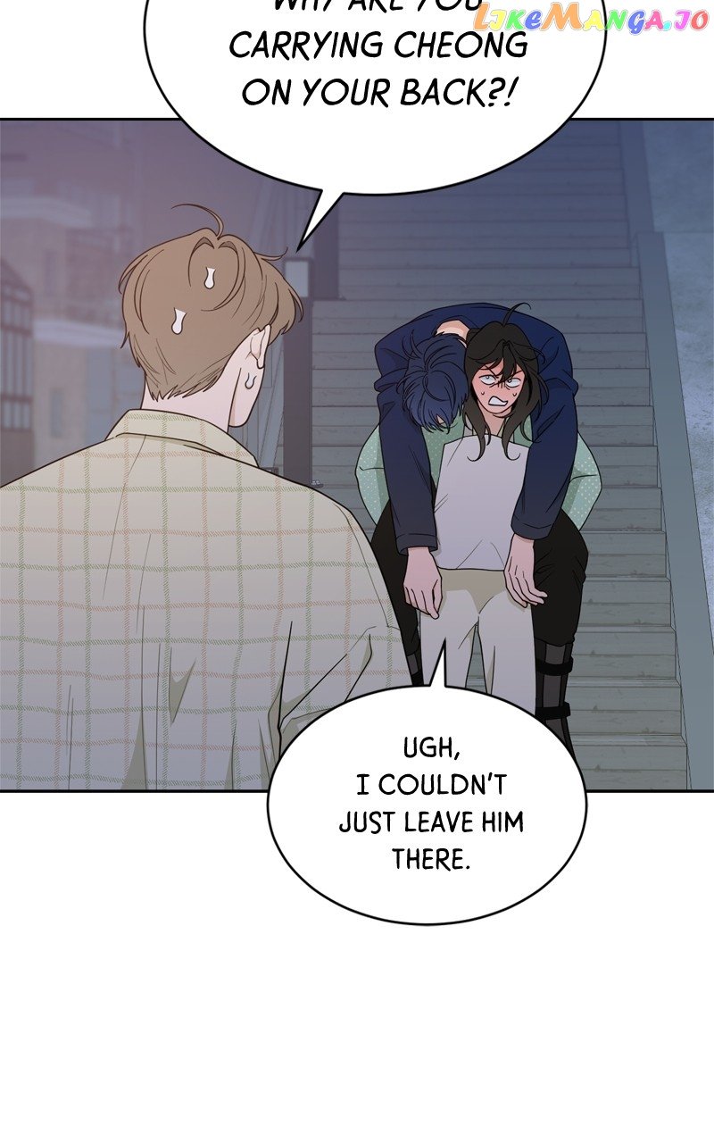 What Kind of Rice Cake Is This Chapter 21 page 54