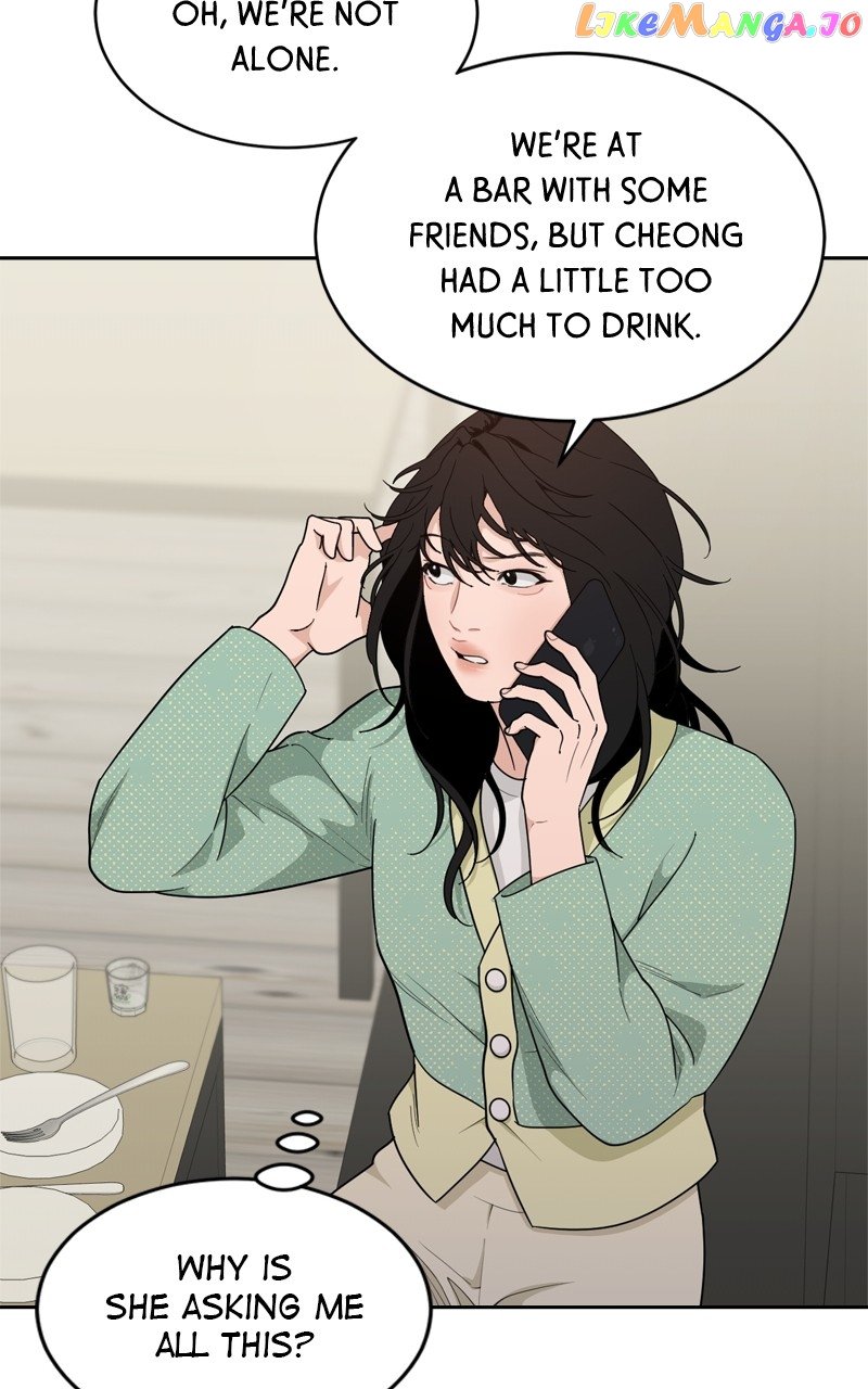 What Kind of Rice Cake Is This Chapter 21 page 6