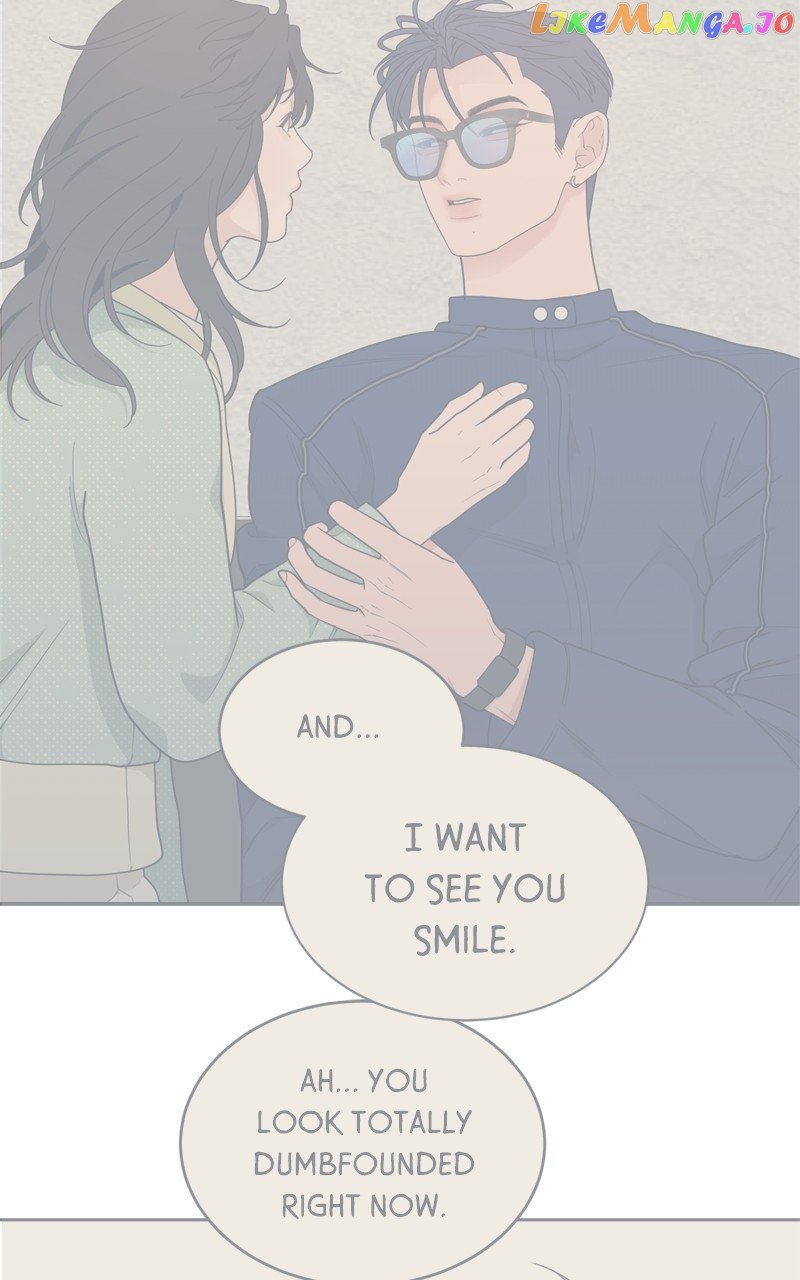 What Kind of Rice Cake Is This Chapter 21 page 72