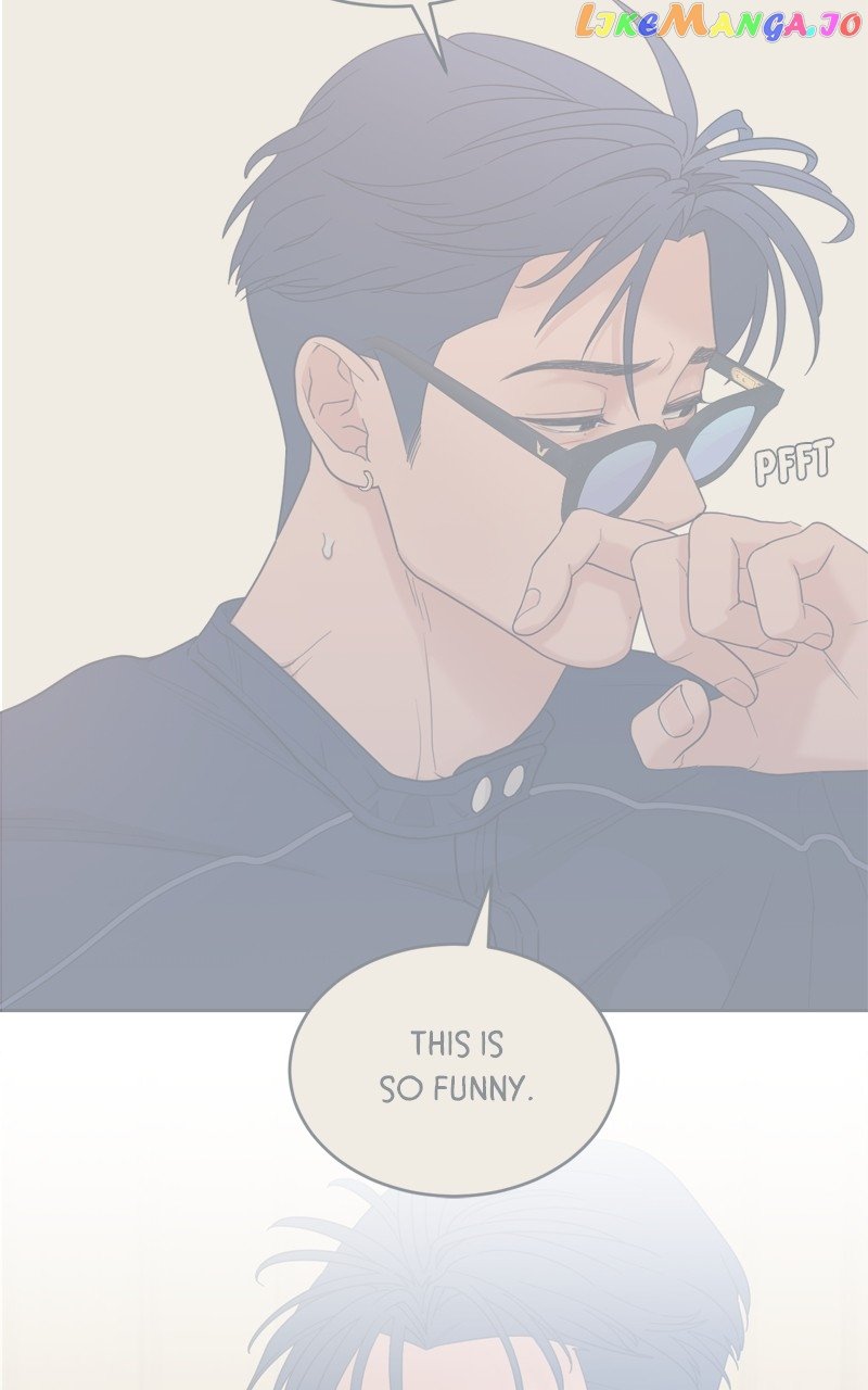 What Kind of Rice Cake Is This Chapter 21 page 73