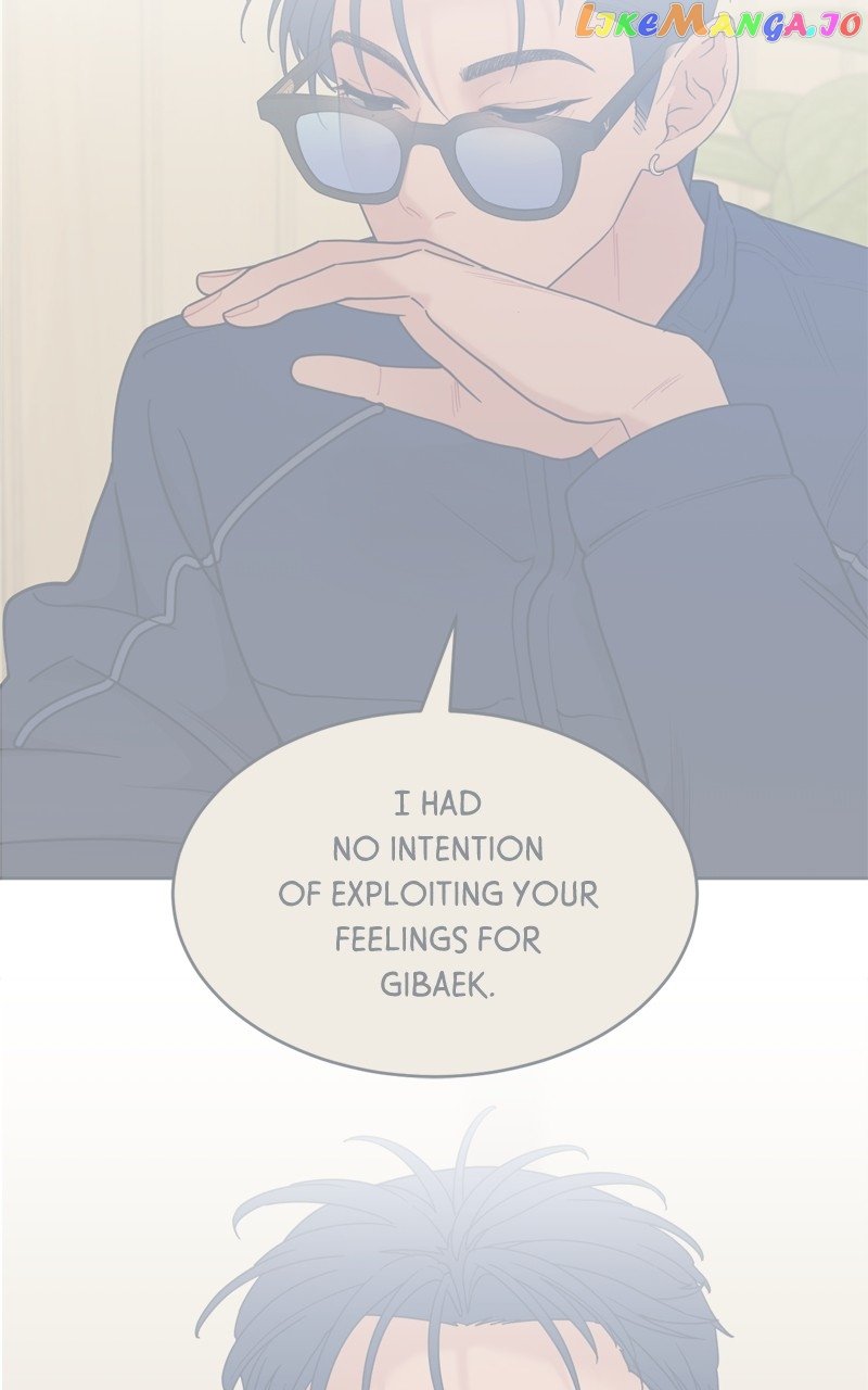 What Kind of Rice Cake Is This Chapter 21 page 74