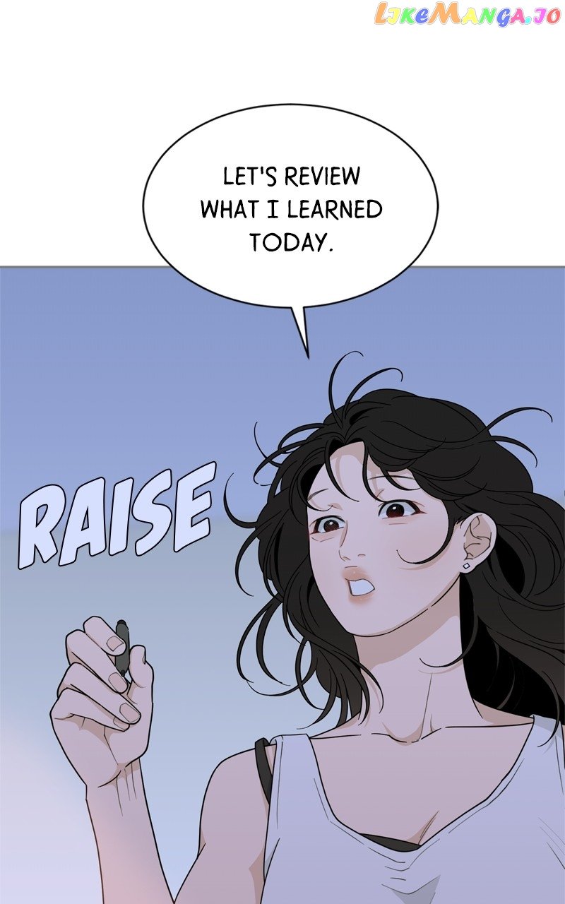What Kind of Rice Cake Is This Chapter 21 page 79