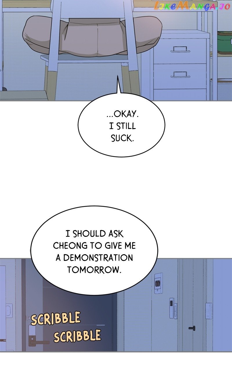 What Kind of Rice Cake Is This Chapter 21 page 81
