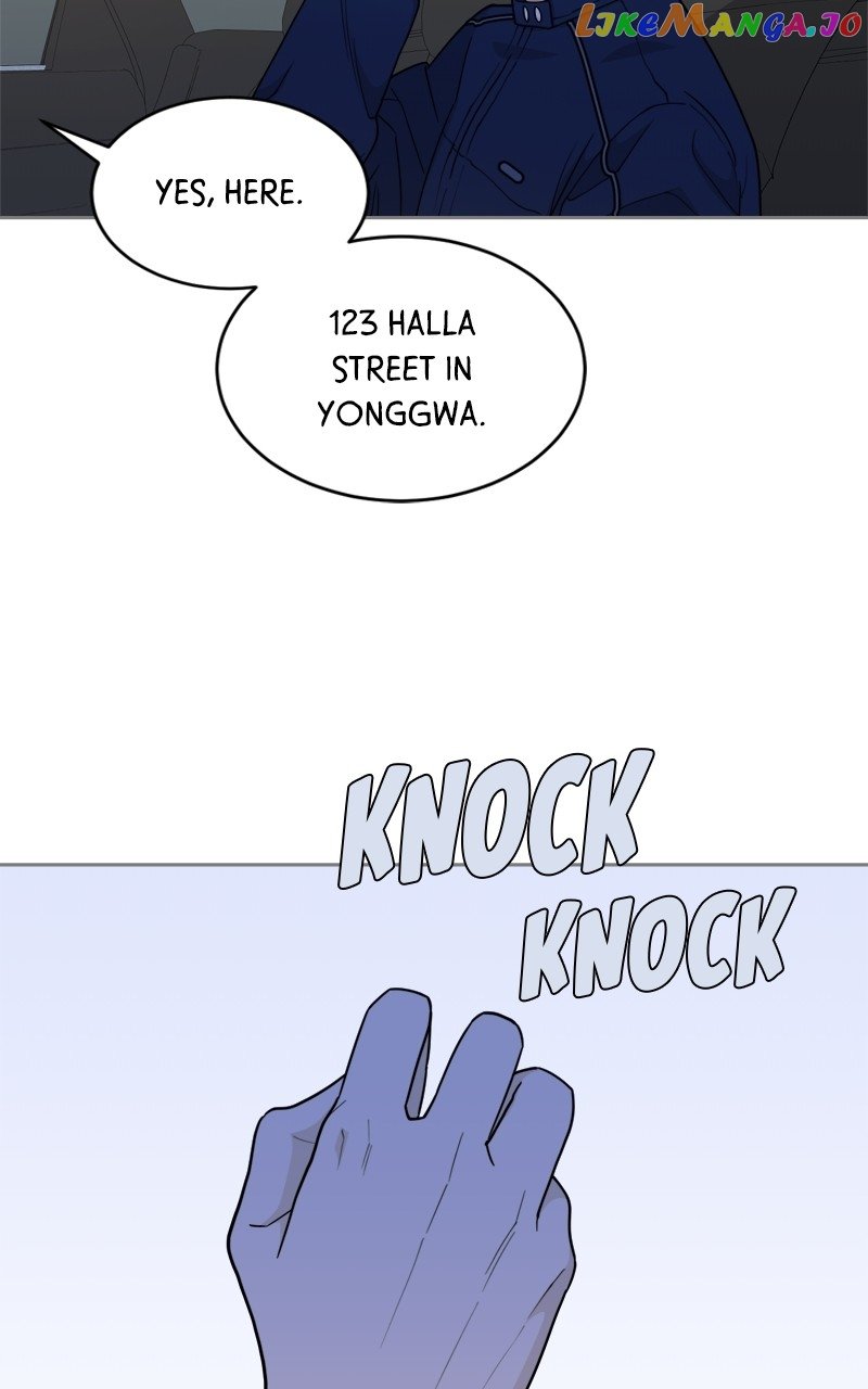What Kind of Rice Cake Is This Chapter 21 page 87