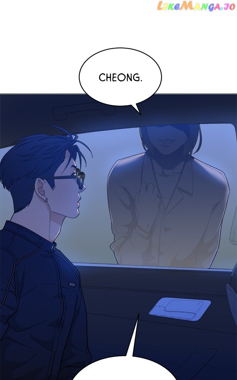 What Kind of Rice Cake Is This Chapter 21 page 89